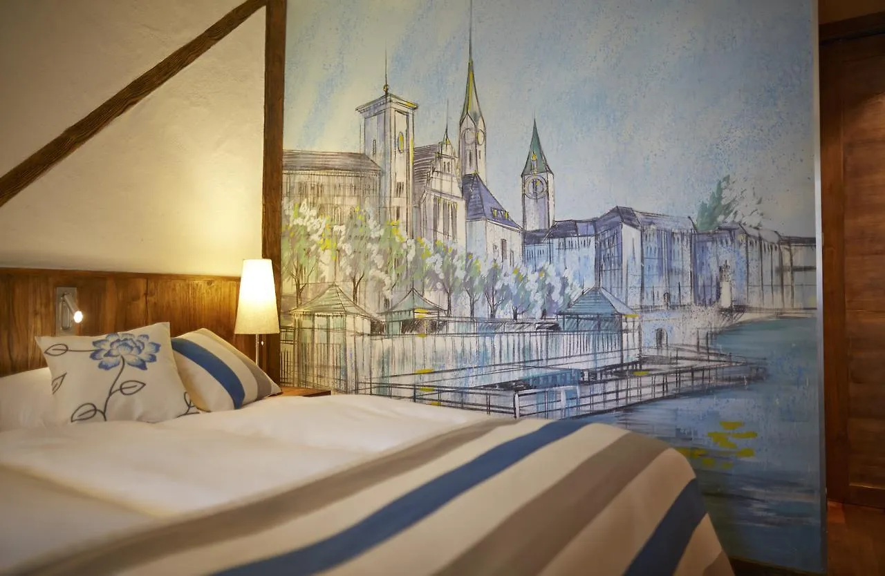 Hotel Adler Zuerich 3*, Цюрих